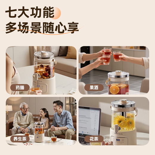 Jinzheng faucet health pot all-glass health bucket flower tea bucket kettle tea boiler teapot flower teapot electric kettle 0 coating 0 glue multi-functional constant temperature large capacity all-glass health pot 4L cold drink capacity