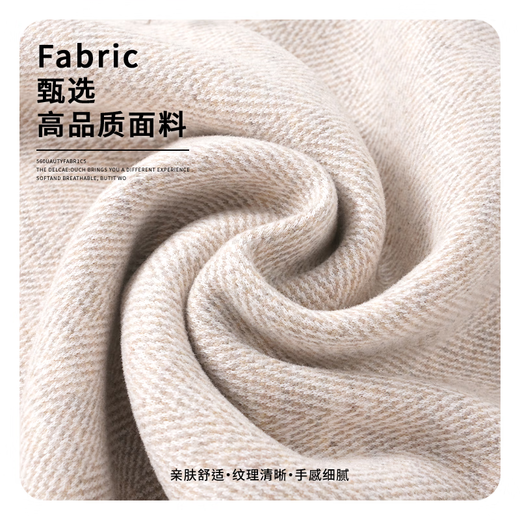 Baleno herringbone wide-leg pants for women spring and autumn 2026 new woolen slit pants for women with versatile straight narrow version casual trousers