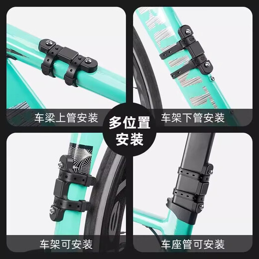 Owner's Diary Mountain Road Bike Water Cup Rack Universal No-Punch Cycling Water Bottle Holder Water Bottle Rack Equipment Blue Purple Gradient Quick Release Conversion Seat + Water Bottle Rack