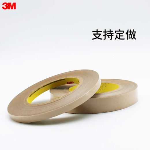 3M 9731-50 PET-Substrat transparentes doppelseitiges Klebstoff Starke Spurenfreie Hochtemperaturklebeband für die Vorzeichenverdauerung. Customized Contact Customer Service