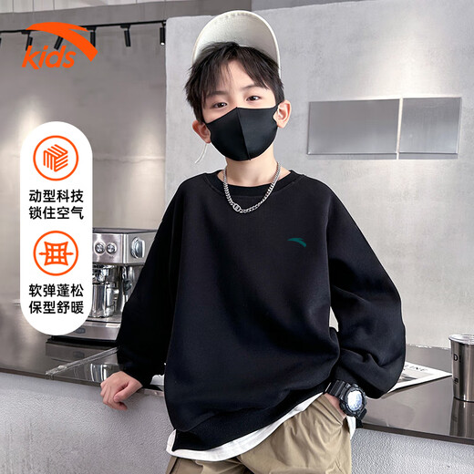 Anta children's fleece sweatshirt for men and women, middle and large children 25 autumn and winter new style youth loose cotton skin-friendly long-sleeved top black early autumn hot sale 160 cm