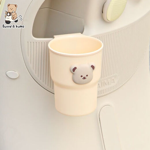 He Jiangong Electric Vehicle Motorcycle Water Cup Holder Large Capacity Cartoon Cute Bicycle Water Bottle Holder Milk Tea Coffee Holder Reinforced and Thickened Electric Vehicle Water Cup Holder - Bear Style (Khaki Color)