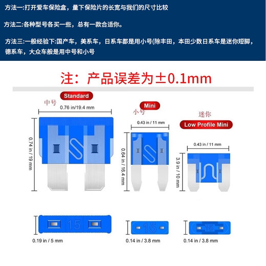 ZAVE boxed car fuse insert medium size 30A (10 pieces) green