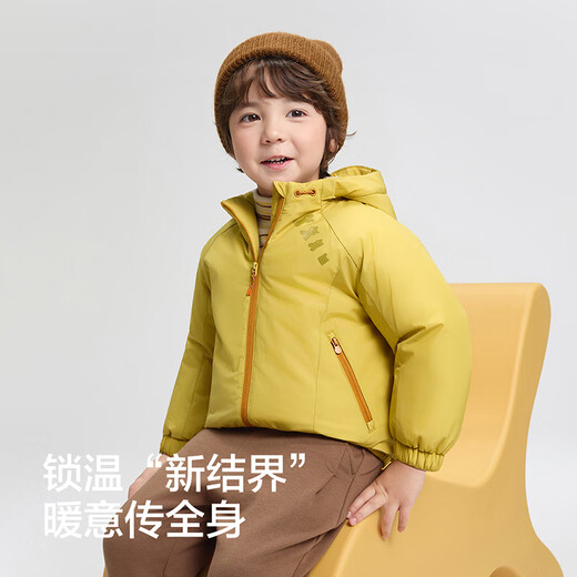 Balabala children's clothing children's cotton jackets for girls and boys 2025 autumn and winter three-proof thickened warm and cute 208425106204