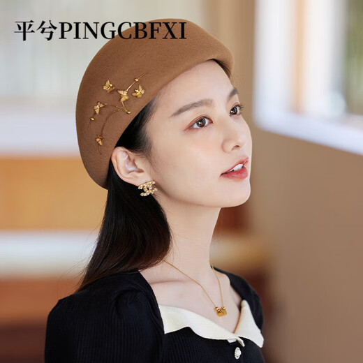 Pingxi PINGCBFXI autumn and winter new warm woolen beret women's elegant retro butterfly painter hat western style fashionable bud hat burgundy M hidden adjustment 56-58c