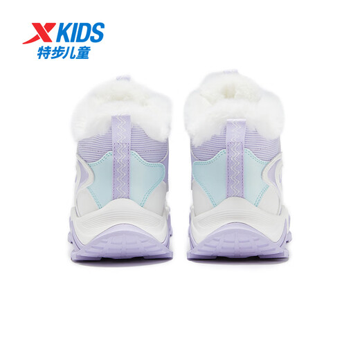 Xtep Children's Shoes Girls Large Cotton Fluffy Marshmallow Cotton Shoes Winter Wetland Anti-Slip Shoes Sail White/Snow Blue Purple 37