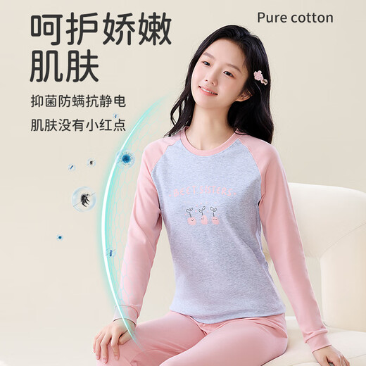 Cat man teenager thermal underwear girl autumn clothes and pants girls suit 100% pure cotton junior and senior high school students base pajamas Purple radish -100% pure cotton suit 165 - Recommended 100-120Jin [Jin equals 0.5 kg]