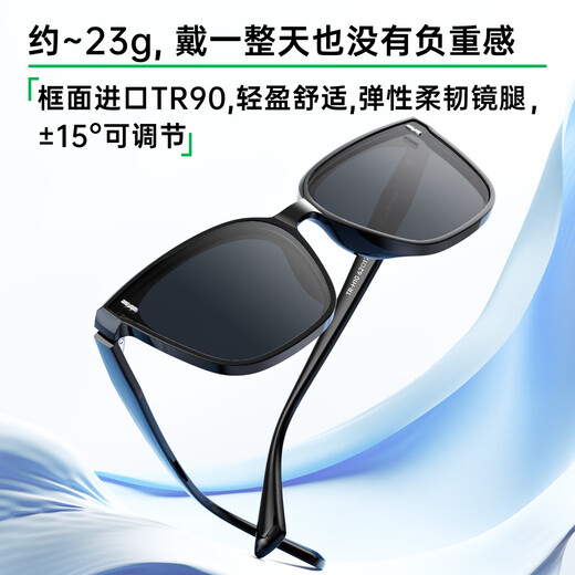 Biaz polarized sunglasses, high definition men's and women's square frame glasses, driving, fishing, sun protection and UV protection gift