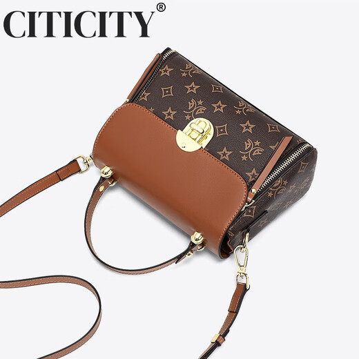 Citicity Light Luxury Brand Bag Damenbeutel High-End One-Shoulder Crossbody Tasche 2025 Neue Handtasche kleine quadratische Tasche Geburtstagsgeschenk Kaffeefarbe