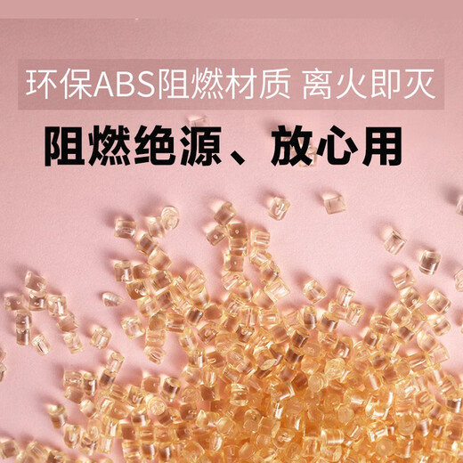 Hug Duck Children's Anti-Shock Socket Protective Cover Baby Socket Safety Lock Baby Power Switch Socket Head Hole Plug Anti-shock Cover - Pink 20 Two Holes 10 + Three Holes 10