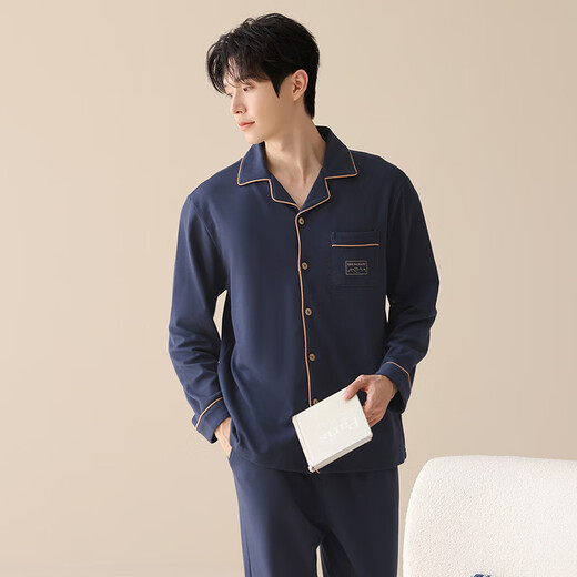 Fenton Kean Pajamas Men's 100% Cotton 2025 Autumn New Long Sleeve Long Pants Men's Pajamas Home Clothing
