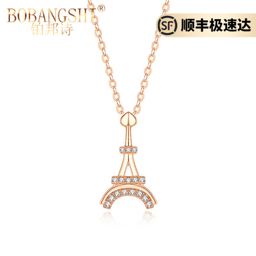 BOBANGSHI necklace for women Eiffel Tower 18k color gold diamond pendant jewelry clavicle chain high-end jewelry gift for women Eiffel Tower necklace eternal flower gift box