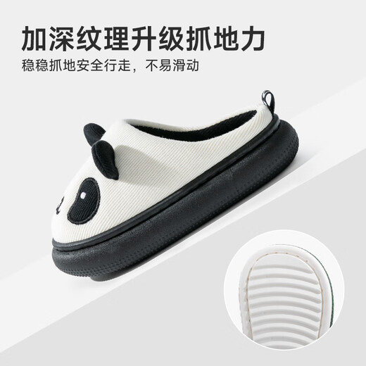 Pig Daddy Children's Cotton and Linen Slippers Boys Autumn and Winter Home Indoor Non-Slip Girls and Middle Children Cartoon Non Stuffy Feet Cotton Slippers Yellow 19