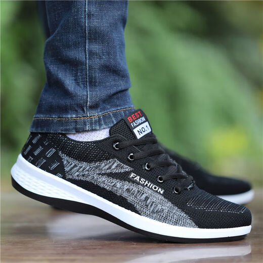 
YiYERED YiYERED Old Beijing cloth shoes men's spring breathable and odor-proof men's mesh casual gray 6167 mesh model 39