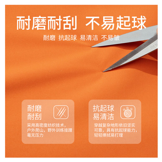 Jeep (JEEP) three-in-one jacket men's assault jacket men's autumn and winter hard shell warm fleece jacket windproof mountaineering jacket black L