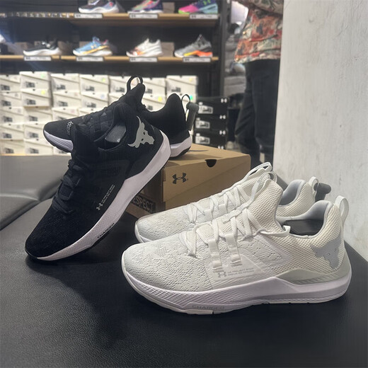 Under Armor Johnson Bullhead Men's and Women's Fitness Sports Comprehensive Training Shoes 3023006 Black 3023006-002 44.5 285mm