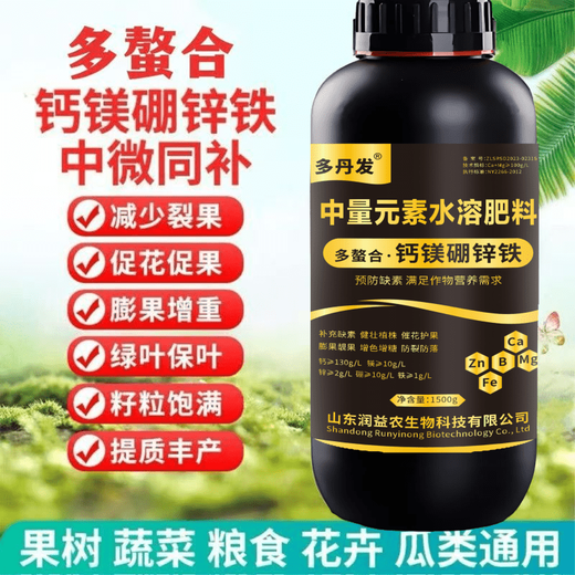 Duodanfa Calcium Magnesium Boron Zinc Iron Foliar Fertilizer Agricultural Liquid Trace Element Water-Soluble Fertilizer Fruit, Vegetable and Citrus General Type Calcium Magnesium Boron Zinc Iron 1500g*1 bottle