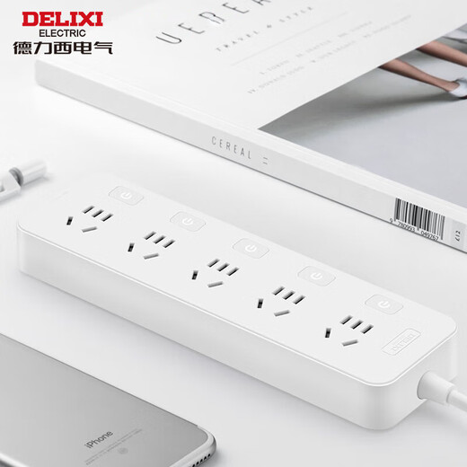 Delixi (DELIXI) new national standard sub-control socket/socket strip/terminal board/socket strip/socket strip/tow line board/home dormitory student separate control strip plug USB20W fast charging plug-in strip socket 4-position 5-hole total length 1.8 meters