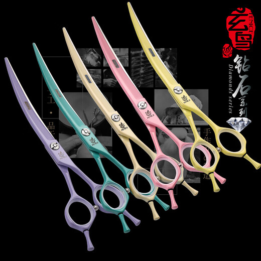 Black Bird Professional Pet Curved Scissors for Hair Shearing, Beauty Scissors, Straight Shear, Teddy VIP Bichon Frize Dog Hair Trimming, 6.25/7 inches, 7.0 inches, Violet (curved scissors)