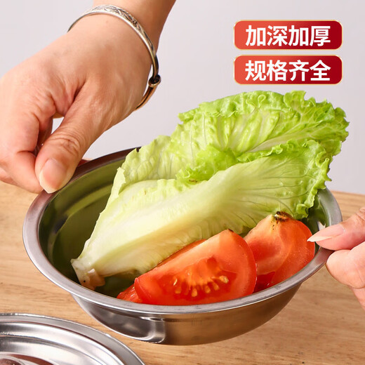 Stainless steel lard tank household high temperature resistant old-fashioned meat oil tank with lid large capacity food grade oil storage basin stainless steel 15cm lard basin with lid