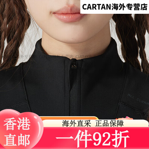 三叶草（Adidas）阿迪达斯 （adidas）阿迪达斯女子MT SLIM JKT针织无帽外套 JM886 XS均码
