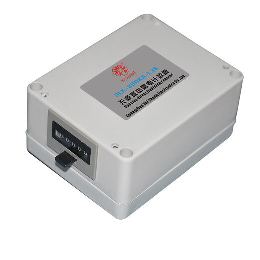 Passive direct-drive mechanical direct-strike lightning rod air-termination outdoor waterproof lightning discharge counter without wiring