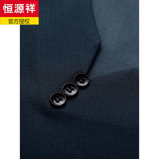 恒源祥春秋薄款男士长袖T恤高档含桑蚕丝宽松纯色打底衫V领冰丝感上衣 6998-2灰绿 M 165100-120斤穿