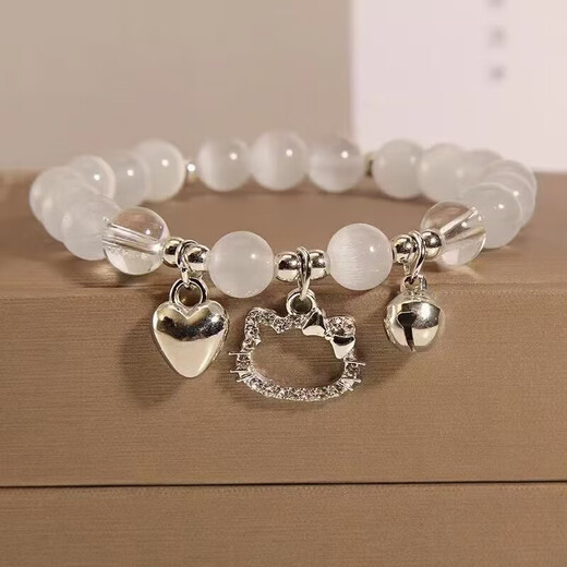 Kt cat love bell diy bracelet female handmade beaded bestie bracelet gift to girlfriend student 2 pack kt cat love bell bracelet