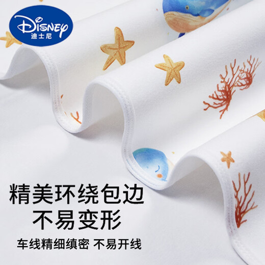 Disney (Disney) baby diaper pad, washable, leak-proof diaper pad, whole bed, waterproof, newborn baby diaper pad, aunt pad, 2 changing packs, 100