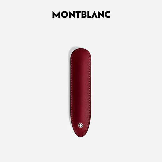 Montblanc (MONTBLANC) Meisterstuck Leather Pen Case 1 Pack Red 198816 New Year Gift