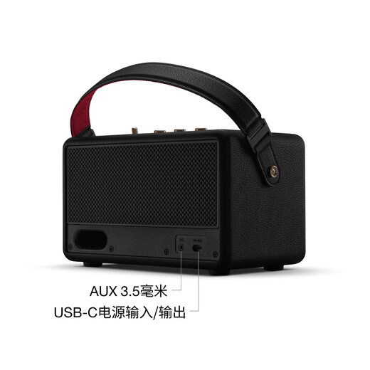 Marshall Kilburn III Speaker Wireless Bluetooth Portable 3rd Generation Home Outdoor Waterproof Bass Holiday New Year Gift Speaker Black Gold