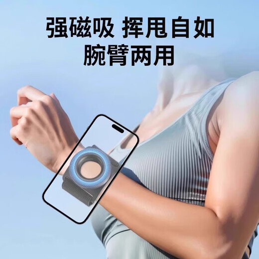 OLOEY Wrist Mobile Phone Holder Magnetic Fixation Driving Electric Vehicle Motorcycle Magnetic Mobile Phone Holder Live Broadcasting Mobile Phone Wristband Cycling Equipment Strong Magnetic Arm Wristband Portable Strong Magnetic Wrist Hollow Black Comes with Iron Sheet + Anti-fall Lanyard Wristband Magnetic Mobile Phone Holder Cycling Driving Wrist Holder Live Broadcasting Fitness Portable