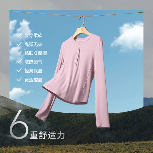 Beneunder (beneunder) bottoming shirt for women that can be worn as an outer layer, stylish Henry collar long-sleeved T-shirt for women SF027M