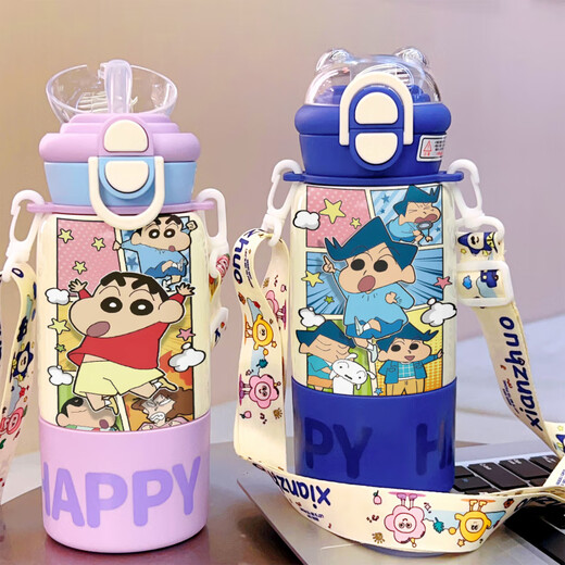 
Crayon Shin-Happy Shin-Happy Shin-2025 new high-value thermos cup large capacity girls portable straw water cup double drink cup BXAI15926 Shin-Happy A 500ML-[Purple]-painted printing-long-term protection
