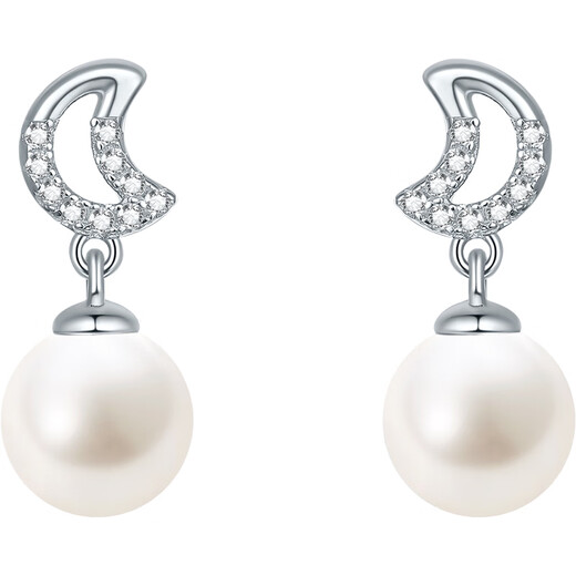 Saturday Fortune S925 Silver Pearl Stud Earrings Female Moon Birthday Gift X0911990 Pair