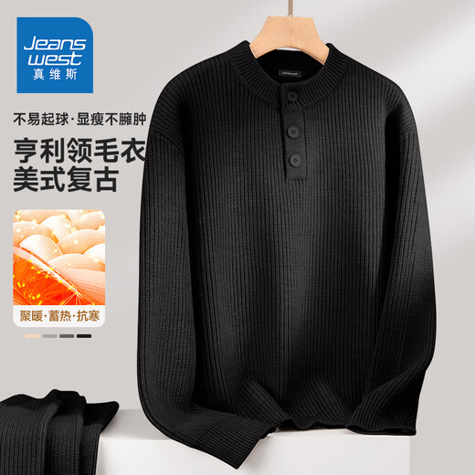 Jeanswest men's sweater winter American retro Henley collar sweater teenagers handsome versatile thickened dark gray top black (solid color) M (170) (full refund for quality issues within 30 days)