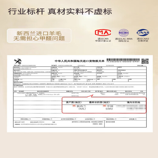 Yingfei imported wool carpet living room 2025 new no-wash and wipeable light luxury high-end atmospheric coffee table sofa carpet mica oatmeal New Zealand wool 160cm*240cm