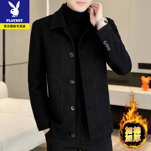 Playboy young men 2026 high-end new short woolen jacket coat lapel husband handsome coat high-end jacket men upgraded version black 719 style XL wear 130Jin Jin is equal to about 0.5 kg
