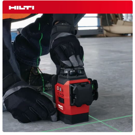 Hilti PM30-MG laser level marking line line meter level ruler line high-precision line line measurement tool PM30-MG bare muscle without charger battery with tool box