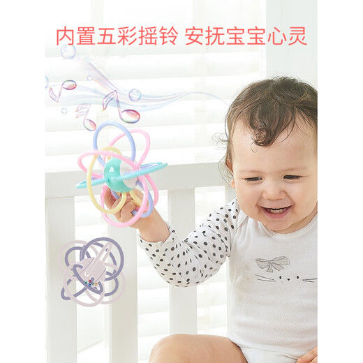 Yunmanqing baby teether molar stick small mushroom bite baby chewer Manhattan hand ball toy silicone can be boiled rattle teether hand ball
