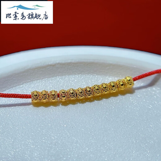 Peso Bird AU750 pure 18K gold accessories ancient gold dragonfly eye beads spacer loose beads DIY handmade beaded bracelet