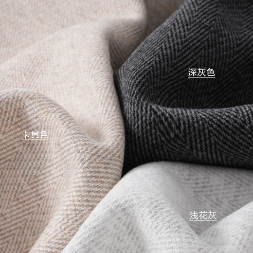 Baleno herringbone wide-leg pants for women spring and autumn 2026 new woolen slit pants for women with versatile straight narrow version casual trousers