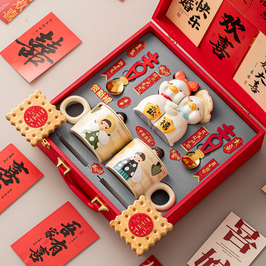 Creation Pig Wedding Gifts Wedding Gifts for Couples, Bride, Besties, Engagement Couples, Practical Cup Souvenirs, High-end Sweet Couple Cup Gift Boxes