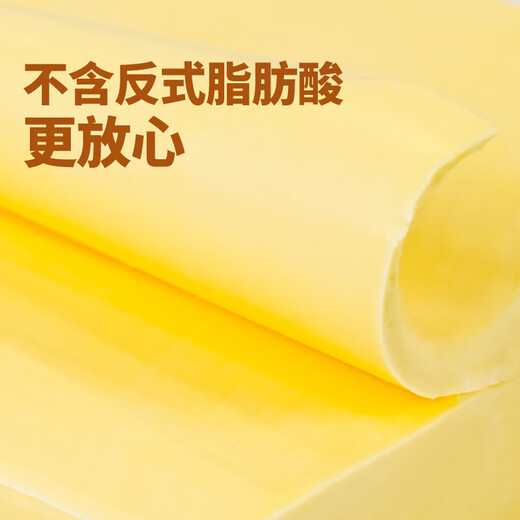 Schukoman unsalted butter 500g, room temperature light flavor, no added salt, baking cookies, cakes, pan-fried steaks, snowflake crisps