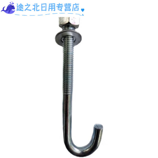 M8M10M12 carbon steel galvanized hook bolt national standard foot screw embedded part foot bolt umbrella screw composite pad 10*8