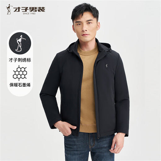 Talented Jacket Men's Autumn and Winter 25 New Graphene Warm Cotton Clothes Removable Hood Windproof Top Solid Color Casual