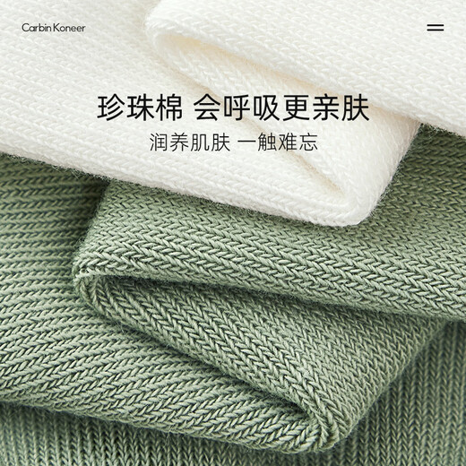 Carbin Koneer Socks Women's Short Socks Cotton Socks New White Sports Socks Girls Black Gift Box Off-White, Black, Pink, White_Grade 7A One Size Women