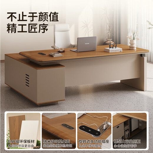 Shuxuan (SHUXUAN) E0 level environmentally friendly light luxury office desk boss table and chair combination simple modern financial table president desk manager table 2.0m boss table + 2.0m bookcase with multi-function cord box cover