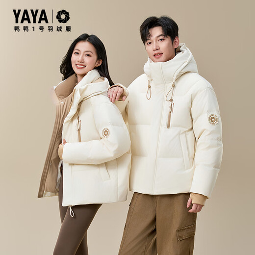 Yayawang Yibo same style No. 1 series red down jacket for men and women short style 2025 winter latest cold-proof thick coat Y Chinese red L /175 (recommended 125-140Jin Jin is equal to 0.5 kg)