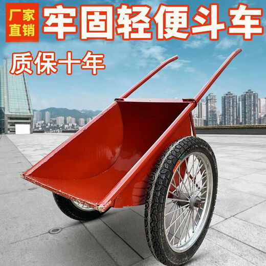 Green forest dump truck labor site trolley two-wheeled hand push truck construction waste hauling gray ordinary large bucket + ordinary solid wheels